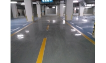 密封固化剂地坪与其它地面材料的对比