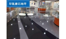 环氧地坪漆盖不住色怎么办？